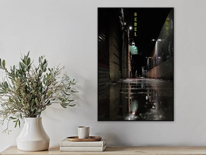 BEBEL — fine art print in situ.